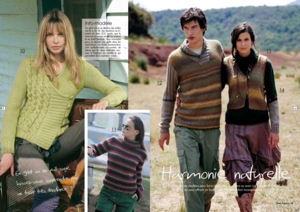 Ideal Tricot n°34S